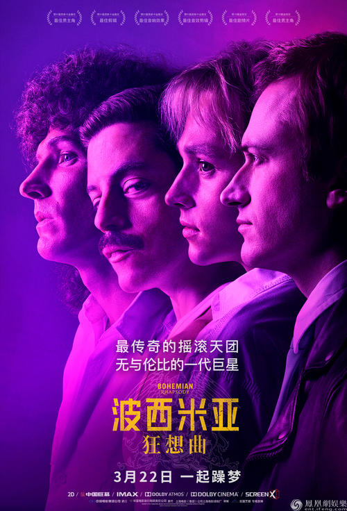 多少几点才能拿学位证